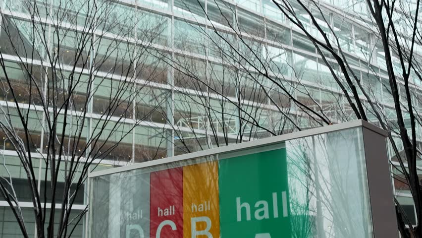 Hall Signage Outside Tokyo International Forum Glass Building