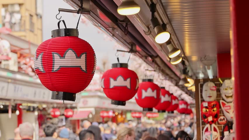 Red Lanterns Hanging Along Nakamise Street Tokyo Daytime Scene