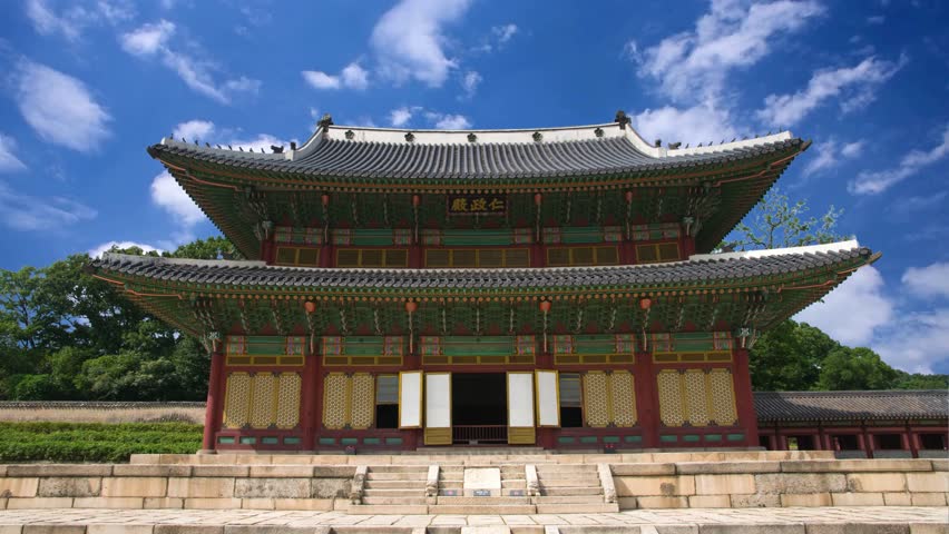 Myeongjeongjeon, main hall of Changgyeonggung in seoul, south korea. Translation: "Myeongjeongjeon"Changdeokgung Palace Complex UNESCO World heritage site