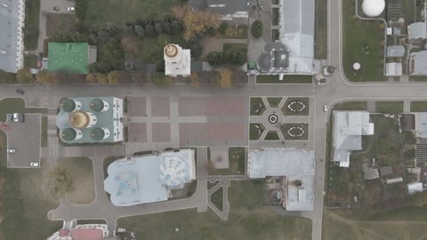 Top Down Descent over Kolomna Cathedral Square