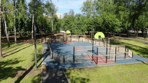 Drone Circling Basketball Area City Park