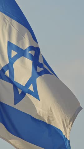 Flag of Israel with Star of David