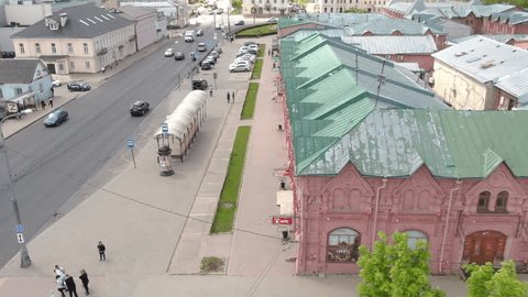 Sideways Drone Flight above Klin City Street