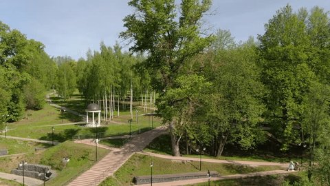 Drone Pulling Back above Park Gazebo