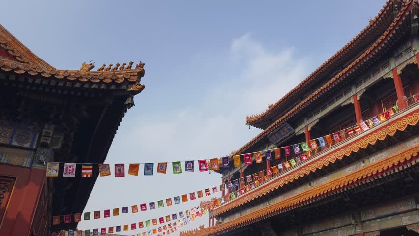 Chinese traditional architecture in Lama Temple (Yonghe Gong), Beijing, China.