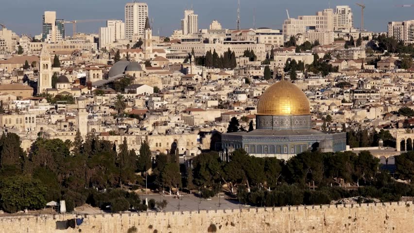 Dome of the Rock on the Temple Mount in the Old City of Jerusalem. ISRAEL, Old City and Dome of the Rock Jerusalem walls and golden dome The Dome of