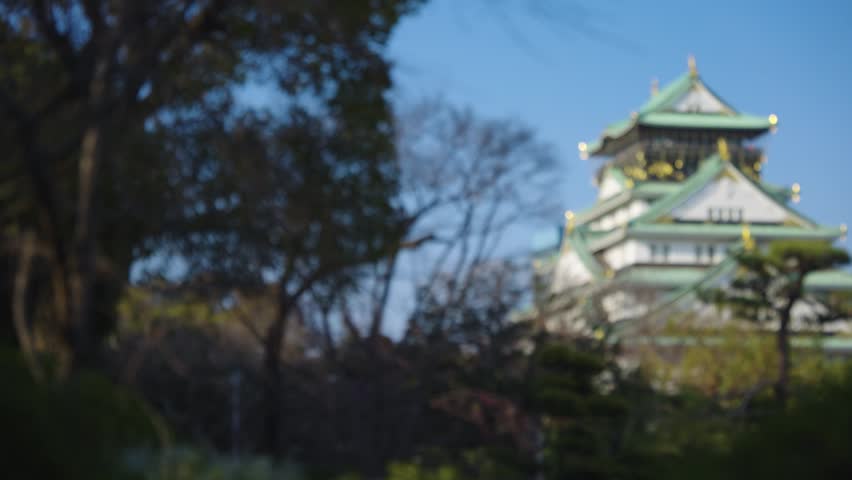 Osaka Castle Establishing Focus Rack Reveal, Japan. 4k Clear Sunny Day