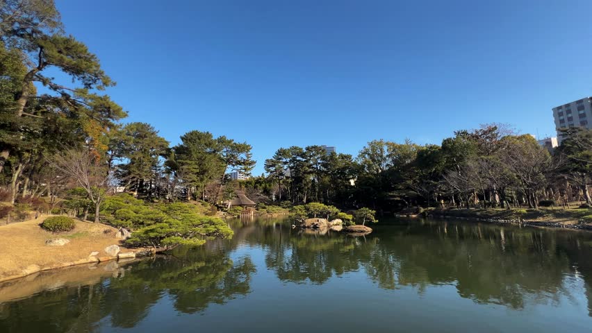 Hiroshima City Shukkeien Zen Garden Lake View