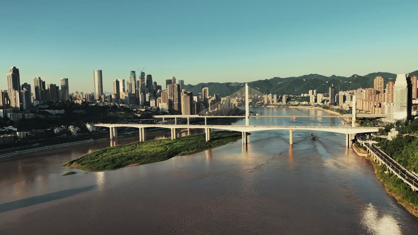 Aerial view of Chongqing city with bridge skyscraper buildings in China, Asia.