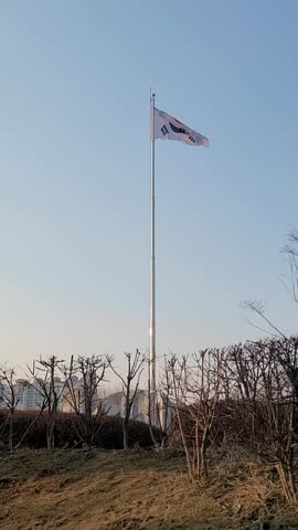 South Korean National Flag Taegeukgi Fluttering in Strong Wind 
