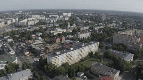 Aerial View of Noginsk Cityscape from Drone