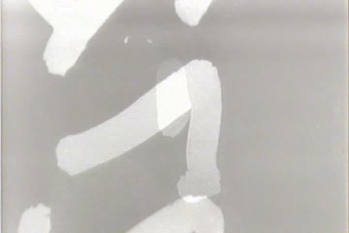 1920s - Activities in a steel mill in 1926.