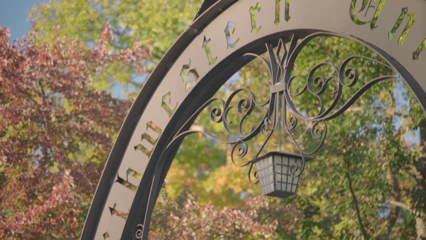 Close-Up of Northwestern University Arch with Decorative Lantern