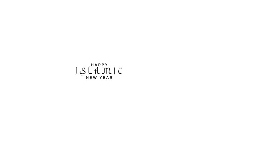 Man Sitting Prayer Islamic New Year Reflection. Islamic new year Concept. Single line draw design Video 4k. Footage graphic illustration