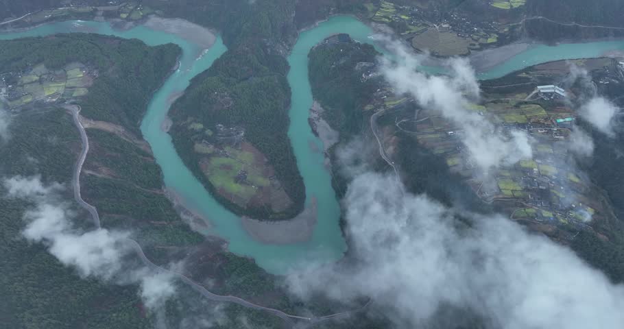 The first bay of Nujiang river in Yunnan province,China	