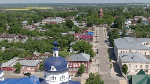 Aerial Drone View of Zaraysk Residential Area
