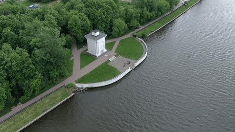Aerial Descent above Riverside Monument Park