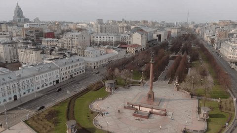 Aerial Drone View of Moscow Boulevard in Spring