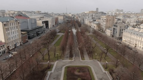 Aerial Drone View of Moscow City Boulevard