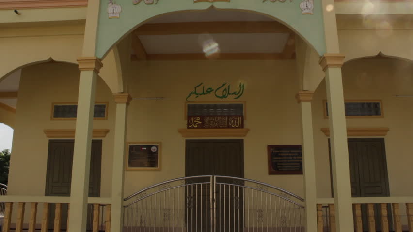 Islamic Center Building with Dome and Minaret in Southeast Asia