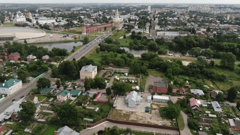 Aerial Drone View of Kolomna River City