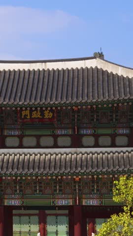 Gyeongbokgung Palace, Seoul, Jongno District, South Korea, in a spring sunny day, exterior view of main Korean royal palace with Bugaksan mountain in the background, museum and palace
