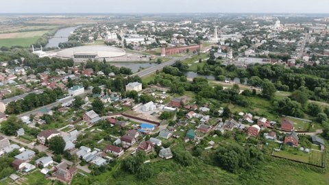 Aerial Drone View Descending Over Kolomna City
