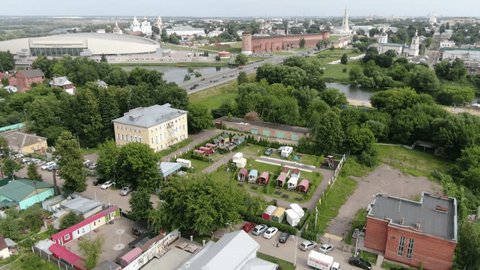 Aerial View of Kolomna Cityscape with River and Bridges