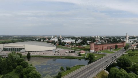 Aerial View of Historic Kolomna Urban Landscape