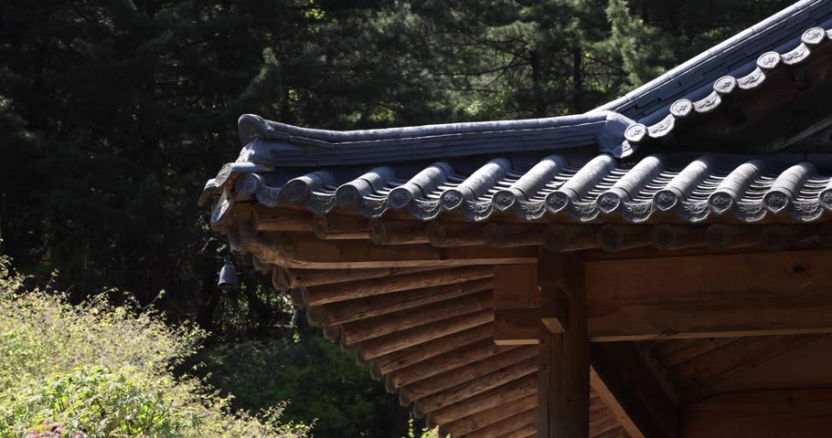 Hanok, a traditional garden in Gapyeon, Gyeonggi-do, South Korea