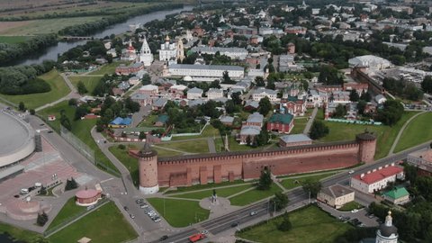 Aerial View of Kolomna Kremlin Wall Drone Backward Flight