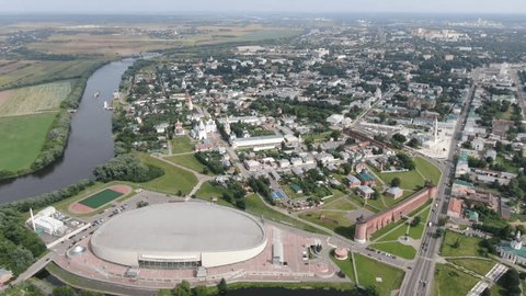 Aerial Drone View of Kolomna City Skyline