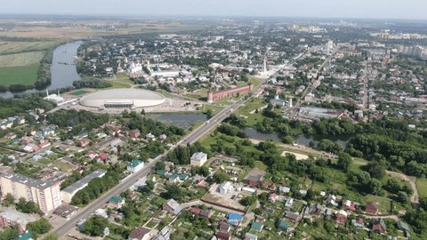 Aerial Drone View of Kolomna City in Summer