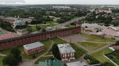 Aerial Drone View of Kolomna River and Cityscape