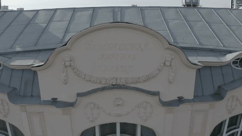 Aerial Pullback View of School Building in Noginsk