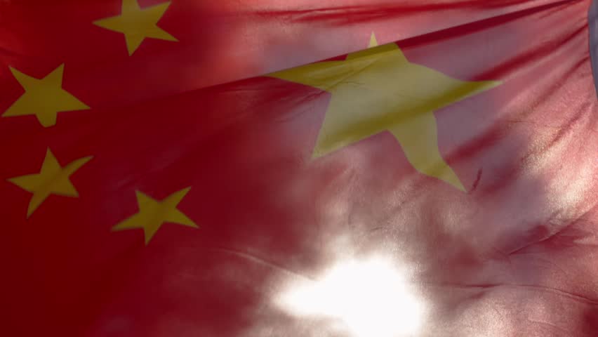 Close up of the national flag of the People