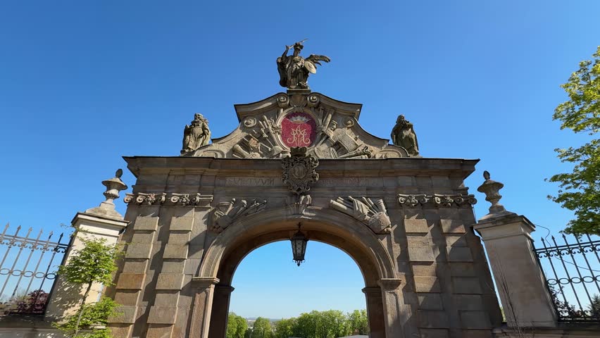 Lubomirski Gate at Jasna Gora Monastery complex, Czestochowa, Poland