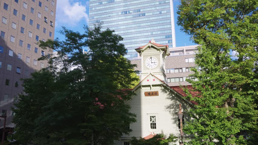 Hokkaido Historic Clock Tower Building in Central Sapporo City, Japan