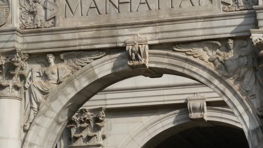 New York City Downtown Civic Center, United States of America. Manhattan municipal building 1914, old historic architecture. Government administration authority. Center and Chambers street. Columns.