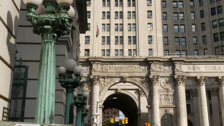 New York City Downtown Civic Center, United States of America. Manhattan municipal building 1914, old historic architecture. Government administration authority. Low angle view from Chambers street.
