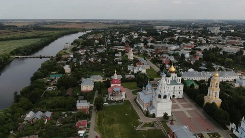 Aerial Backward View of Kolomna Historic Center