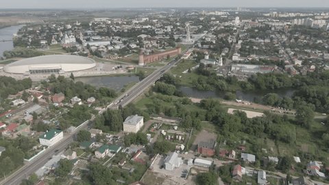Aerial Drone View of Kolomna Riverside
