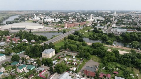 Aerial Drone View of Kolomna Cityscape