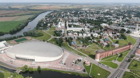 Aerial View of Kolomna Kremlin and Speed Skating Center
