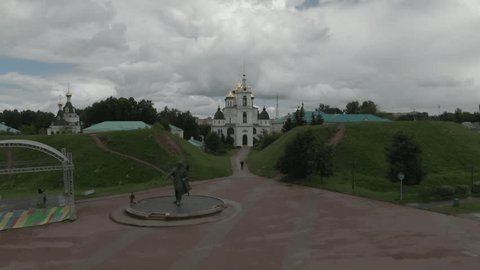 Drone Ascending toward Church Dmitrov
