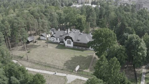 Drone Circling above House Forest Park