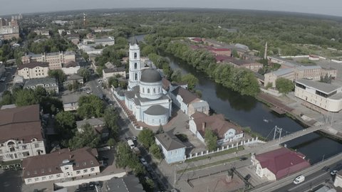 Drone View Circling above City River Landscape