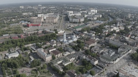 Forward Drone Approach Riverside Cathedral Complex