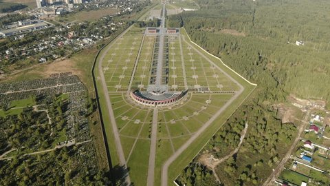 Drone Lowering above Memorial Park Landscape