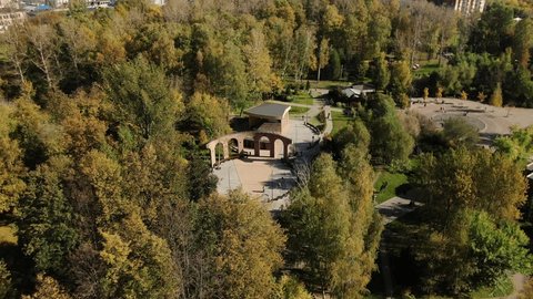 Drone Approaching Amphitheater Autumn Park